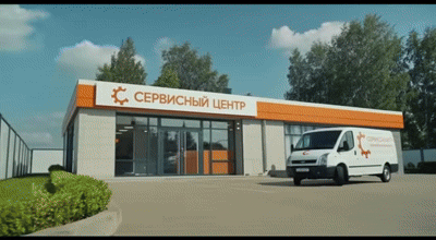 Ремонт картридера